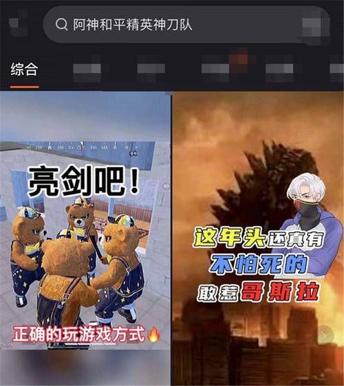 KS一秒5000赞是真的吗-科普实测