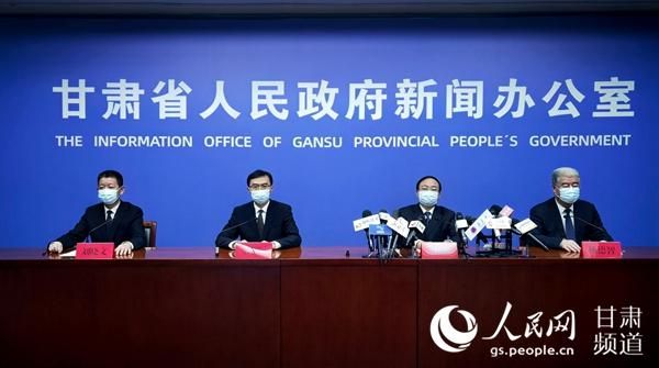 甘肃省嘉峪关市新城镇累计报告死亡病例29例/甘肃省嘉峪关市今日新闻