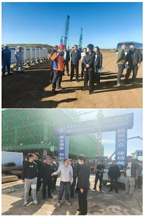 内蒙古自治区包头市白云鄂博矿区最新通告:所有人员静默(包头市白云鄂博矿区图片)