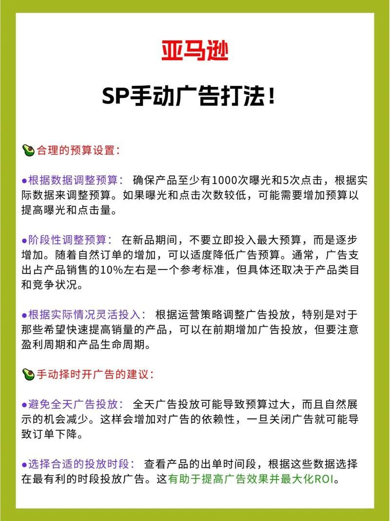 Ks24小时低价秒单业务:技巧玩法详细工具玩法