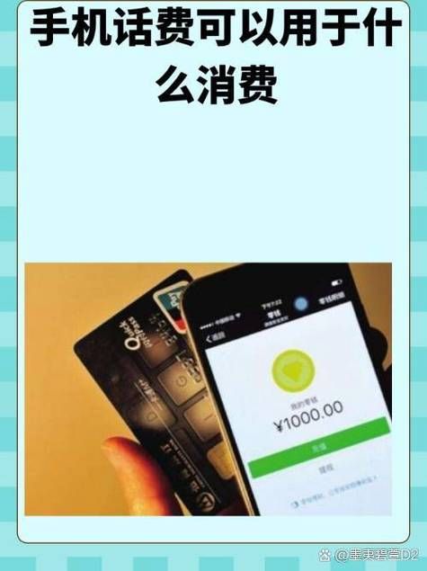 qq带网刷:一分钟带你秒懂零售价充值渠道
