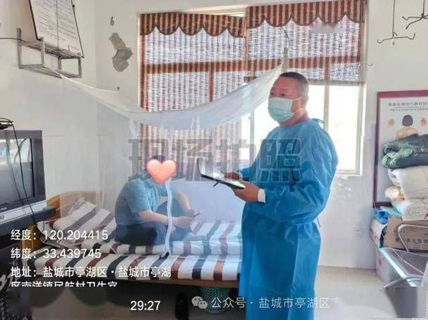一张图看懂江苏盐城亭湖区6月15日疫情趋势/盐城亭湖疫情防控电话