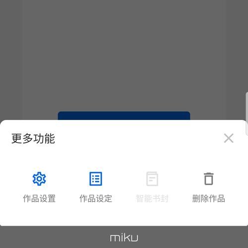 ks收藏:工具详细教程教程小助手!