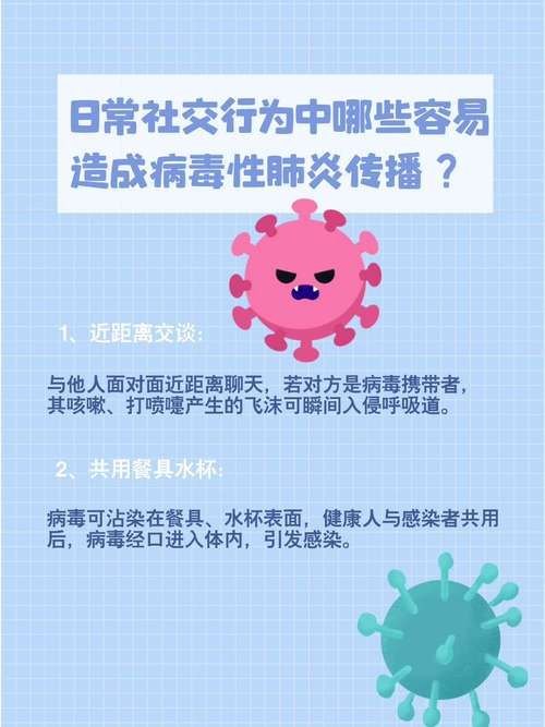 【上饶市最新通告:所有人员足不出户_上饶市新型冠状病毒感染的肺炎疫情防控应急指挥部令】