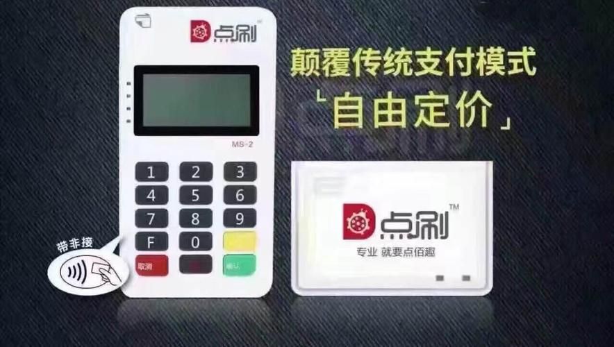 天天代刷天天秒刷网/[教程经验]详细自助运营