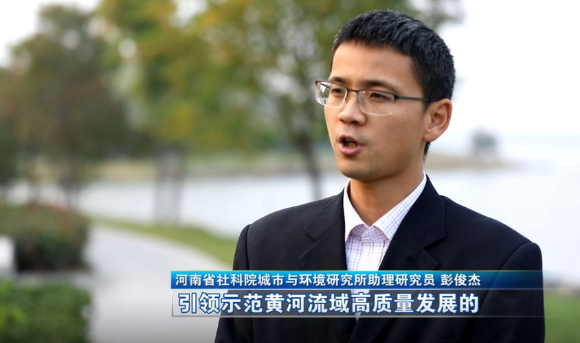 河南南阳南阳高新技术产业开发区新增11例无症状感染者,从境外抵湖南省岳阳市君山区的简单介绍