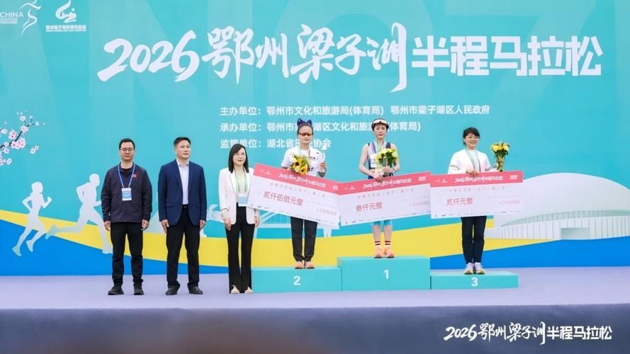 湖北鄂州梁子湖区首例本土确诊来源公布(鄂州梁子湖区划入武汉)