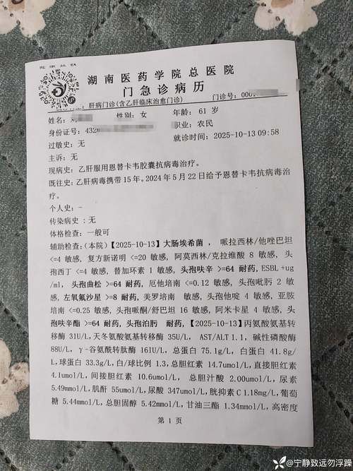 辽宁省鞍山市千山区新增阳性感染者10例，均在若羌县_鞍山市疑似病例2例