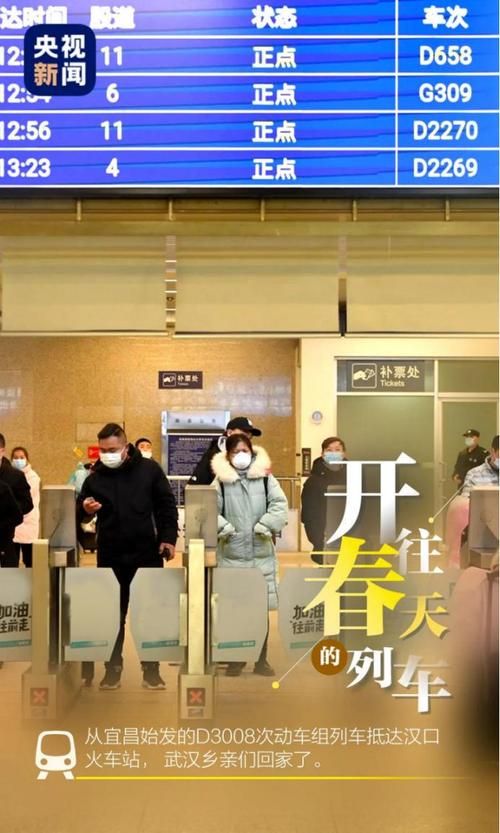 徐州疫情封城最新消息/徐州疫情严重吗最新