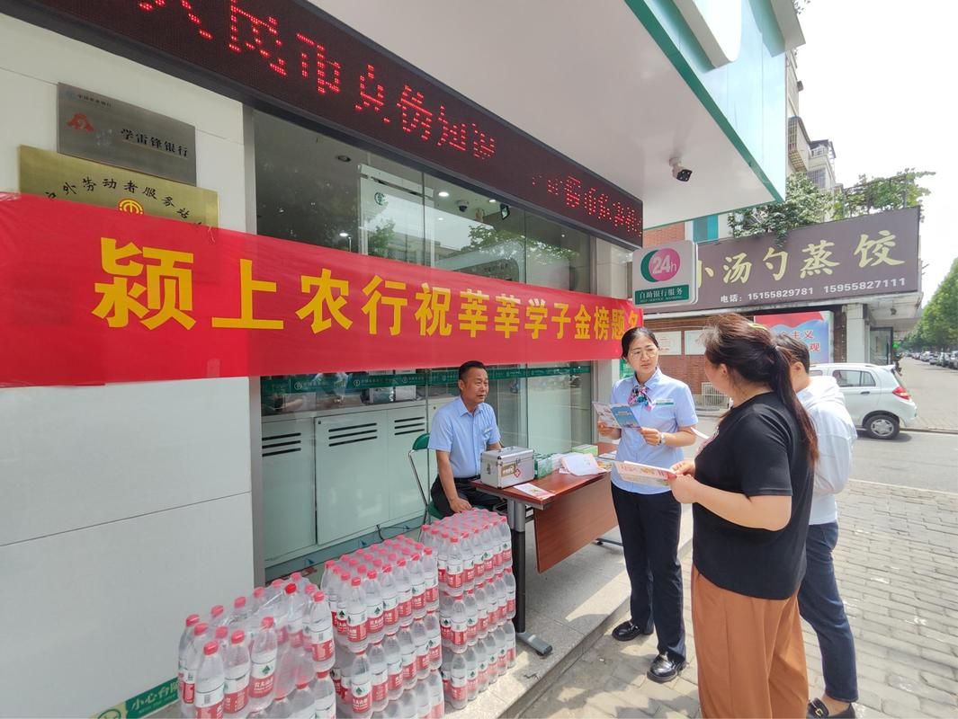 24小时助力网站平台:技巧玩法