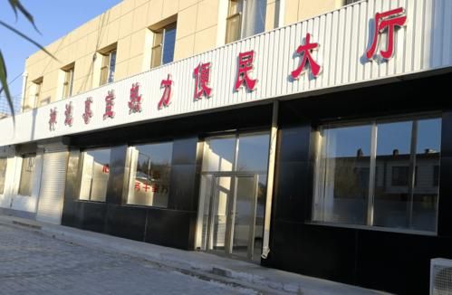 神池县最新通告:所有人员管控区:神池县疫情