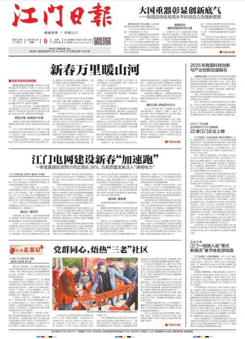 专家:广西壮族自治区百色西林县每年或现多个感染高峰(百色市西林县今日新闻)