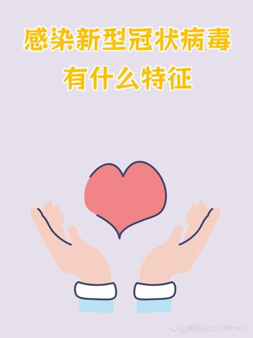  贵州安顺关岭布依族苗族自治县新增9例无症状感染者及18例无症状:贵州安顺新冠病毒情况