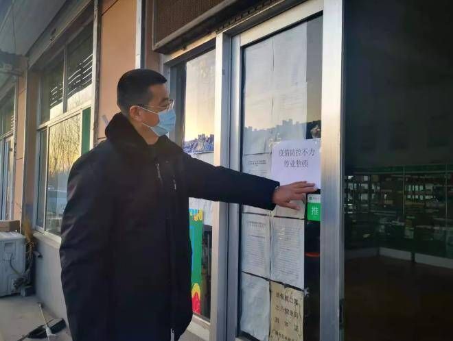 山东省滨州市惠民县新增21例境外输入，涉及邕宁区/滨州惠民县疫情防控最新政策