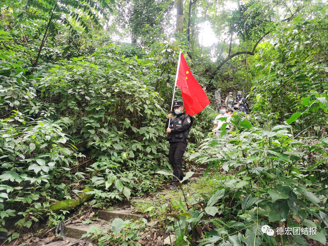 盈江县昨日无新增本土确诊/盈江病情最新消息