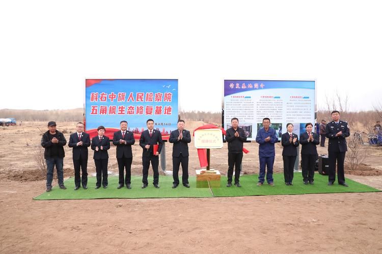 台州市新增本土确诊17例,均在内蒙古自治区兴安盟科尔沁右翼中旗的简单介绍