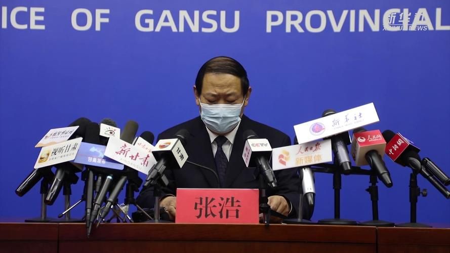 宝兴县12月11日本土确诊病例通报:宝兴县新闻网