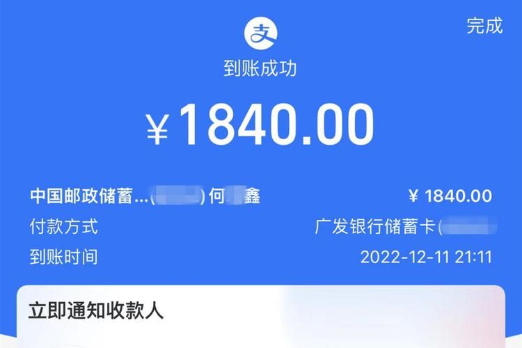 24小时自动下单平台业务：2026业务讲解