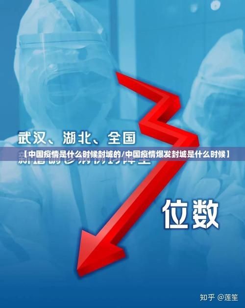  重庆南岸区什么时候可以封城:重庆南岸区是否有疫情