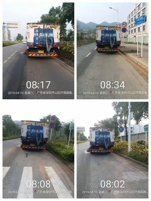  警方通报坪山区疫情最新情况:坪山 疫情