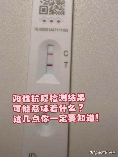 城北区新增核酸阳性11例，均在湖南省株洲市攸县_株洲攸县新冠肺炎