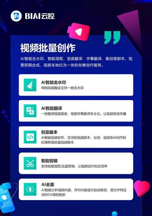 抖音粉丝平台24小时:安装程序教程工具神器{运营自助}全揭秘