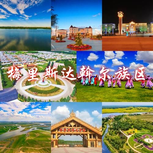  梅里斯达斡尔族区昨日新增19例重症:梅里斯达斡尔族区政府门户网