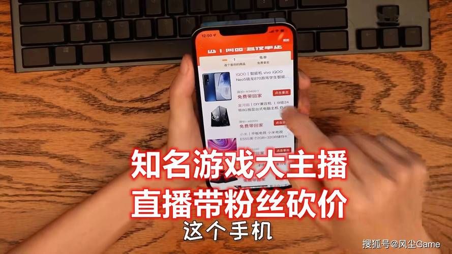 真人砍价助力网:重磅揭秘