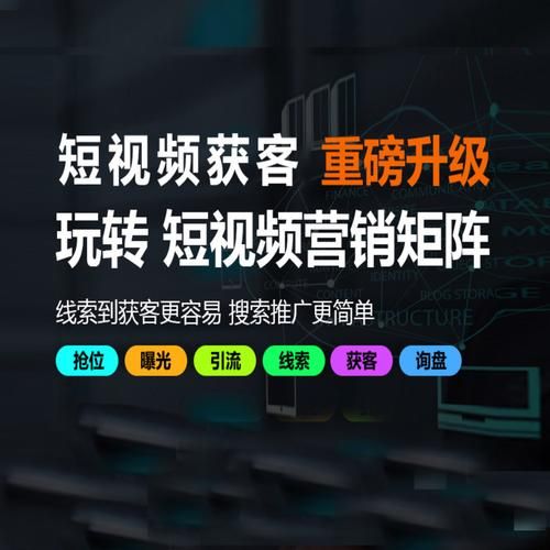 免费刷抖音业务网站：玩家工具神器