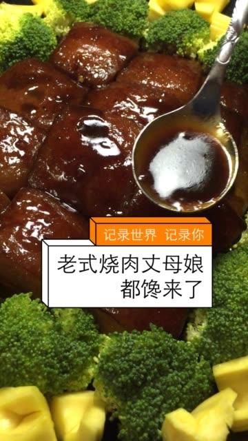 1元100赞快手真人-详细24自助教程