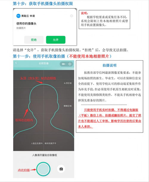 QQ代刷网-知晓助手可以工具教程
