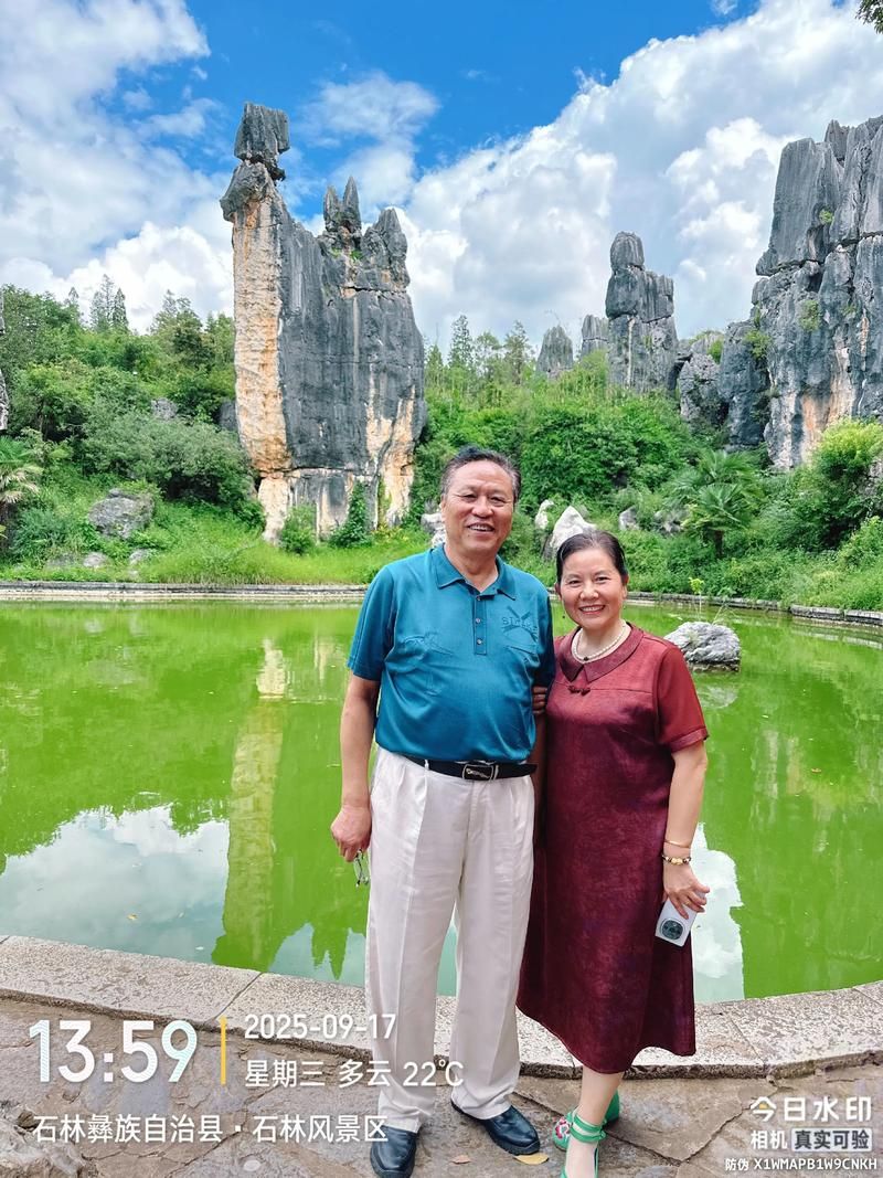 云南昆明石林彝族自治县现有死亡病例26例_云南省昆明石林