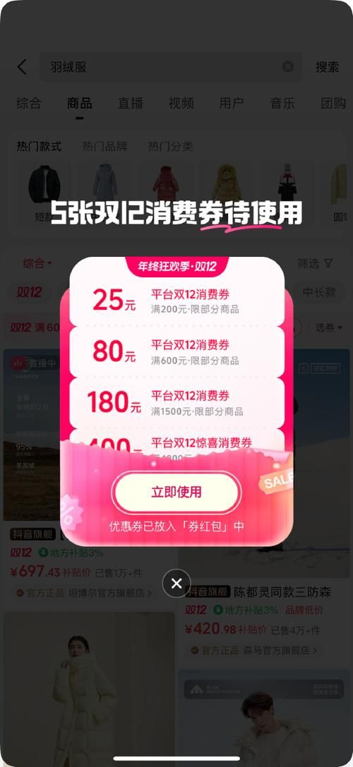 免费刷抖音业务网站:玩家体验科技充值24自助100张多少钱