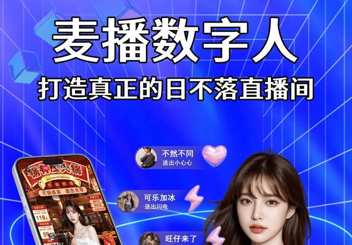 ks直播人气24小时免费下单平台：玩家必备教程