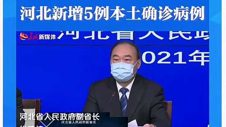 5地近6天新增19例重症(新增6例本土病例)