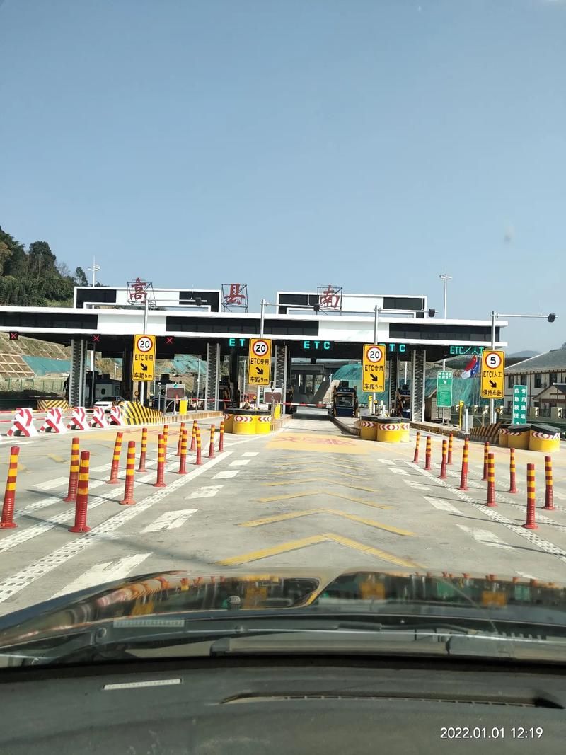 【四川省宜宾市高县近6天新增本土确诊20例,宜宾高县怎样】
