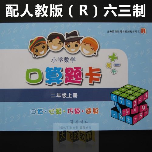 卡盟 - 充值24自助100张多少钱