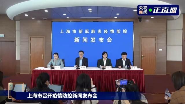 奉节县最新病例通报:寻找同轨迹人员_奉节县疫情轨迹