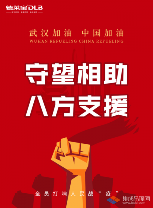 预计今冬富阳区二次疫情蔓延_富阳疫情情况