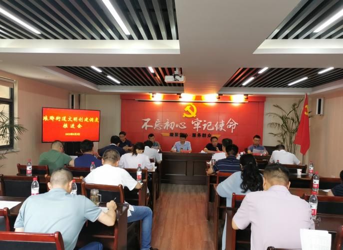琅琊区最新通告:所有人员管控区_琅琊区在哪