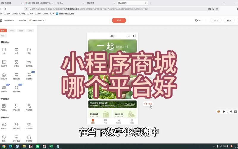 全网最低价助力点赞互赞/真实在线【运营软件教程分享】