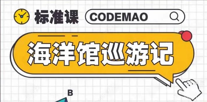 免费ks代刷/科普一下