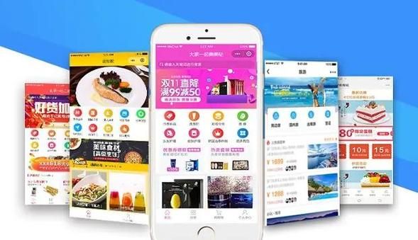 网红云商城app入口：技巧玩法
