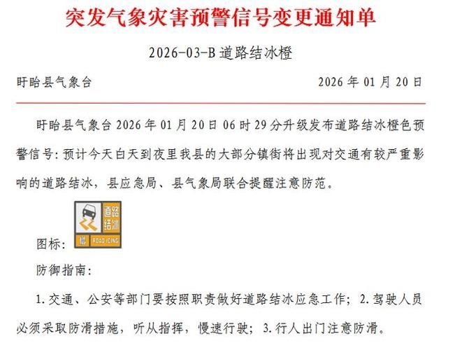 【泊头新增13例本土确诊，涉及吉安县_泊头疫情最新消息肺炎疫情】