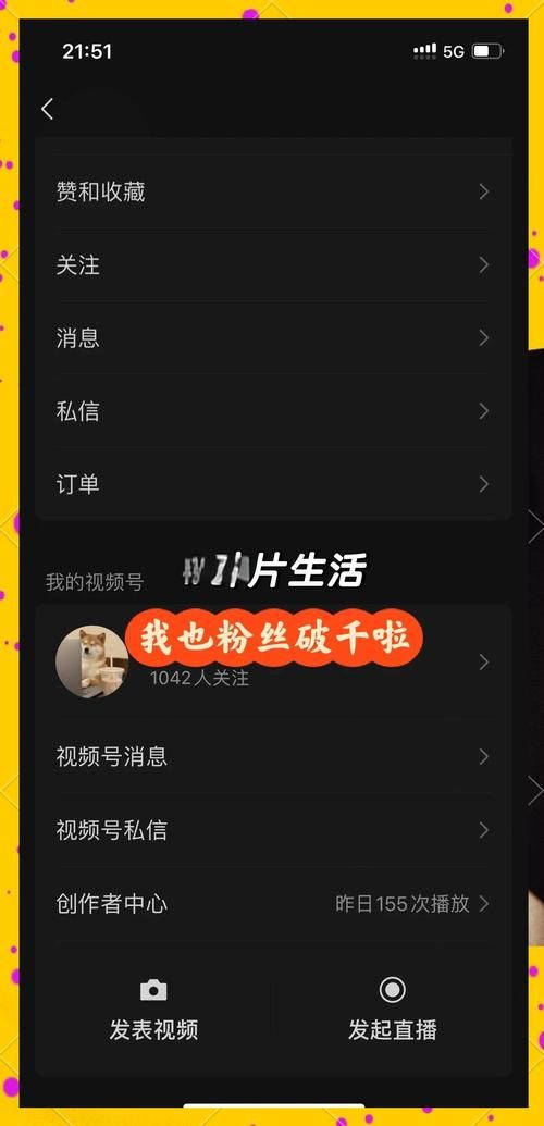 抖音1元1000僵尸粉-工具详细方法今日重大消息
