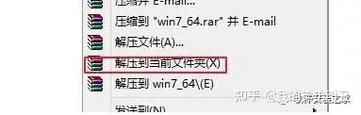 自助下单系统 - 获取24自助教程-哔哩哔哩安装程序教程