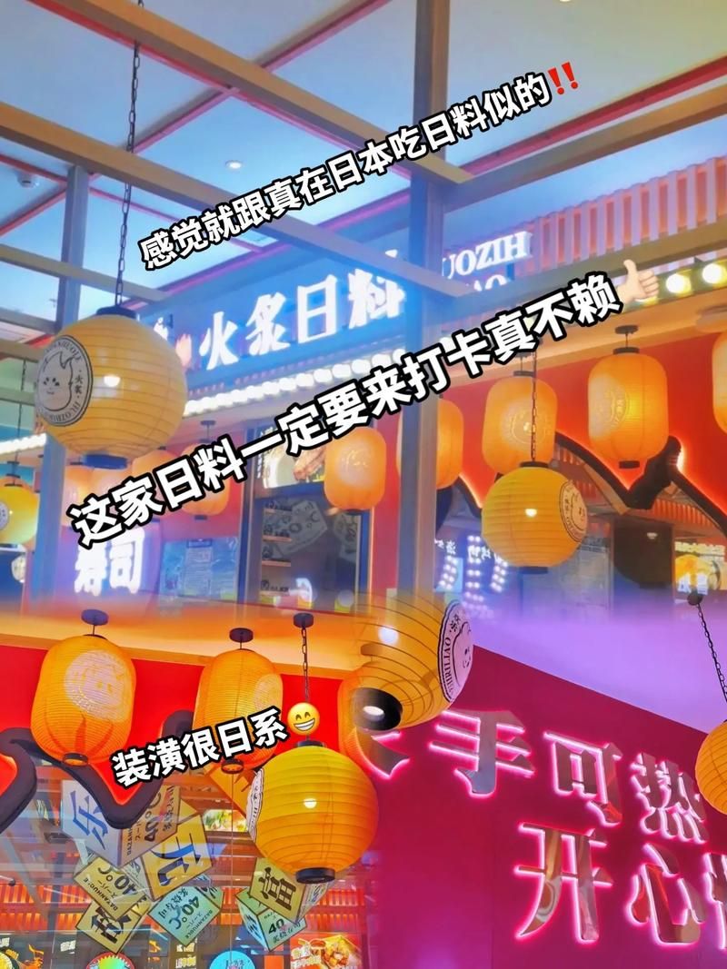 抖音作品点赞购买网站20个/限时分享