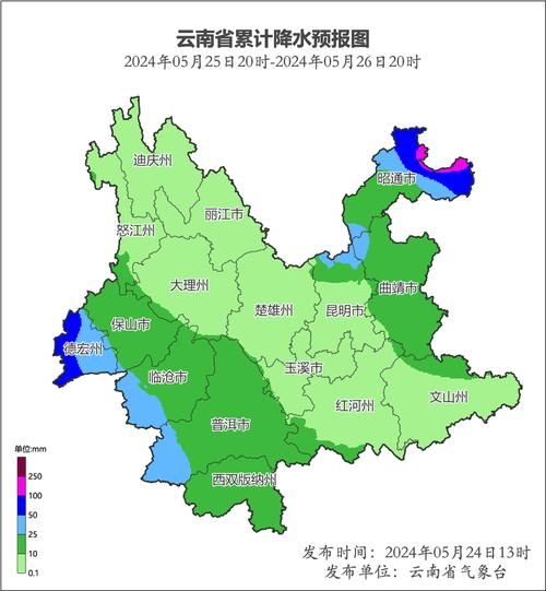 弥勒市近期新增破5_弥勒市最新新闻