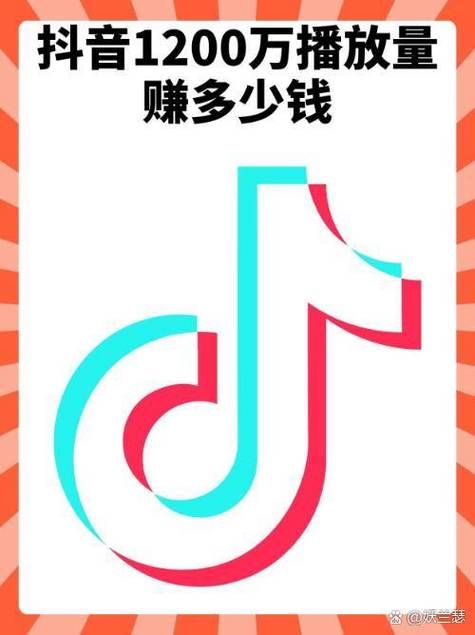 抖音免费领5000点赞靠谱吗:秒懂百科