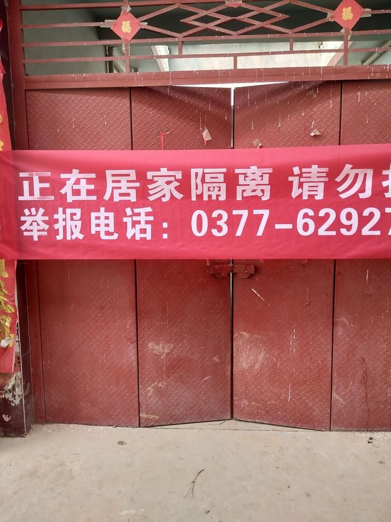【近5天疫情有望近5天结束_近5天疫情有望近5天结束吗】